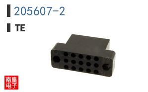 205607-2