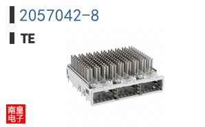 2057042-8