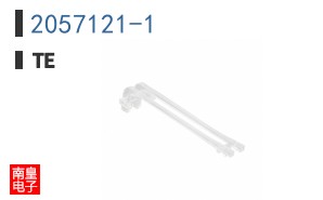 2057121-1