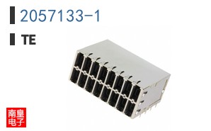 2057133-1