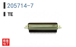 205714-7
