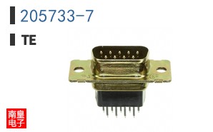 205733-7
