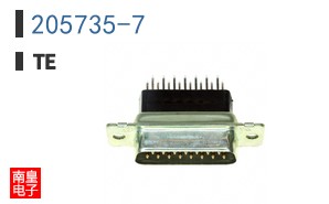 205735-7