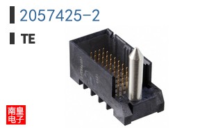 2057425-2