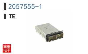 2057555-1