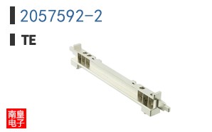 2057592-2