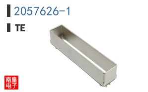 2057626-1