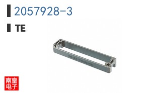 2057928-3
