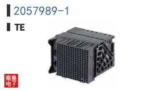 2057989-1