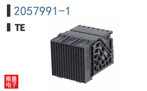 2057991-1