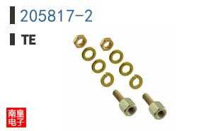 205817-2
