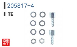 205817-4