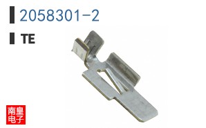 2058301-2