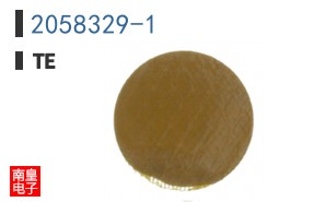 2058329-1