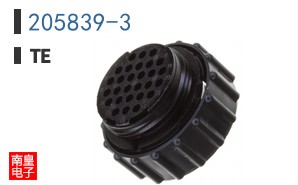 205839-3