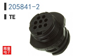 205841-2