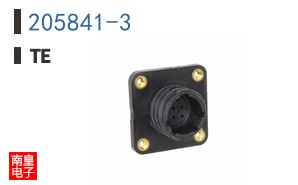205841-3