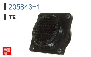 205843-1