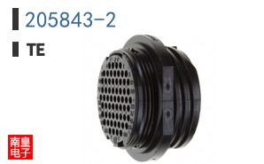 205843-2