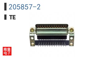 205857-2