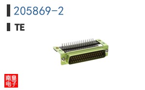 205869-2