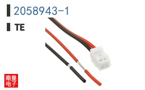2058943-1