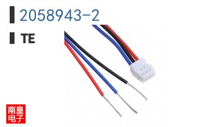 2058943-2