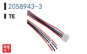 2058943-3