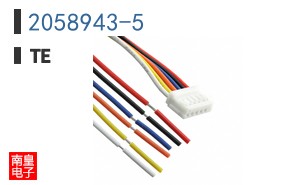 2058943-5
