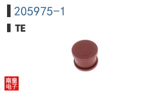 205975-1