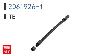 2061926-1
