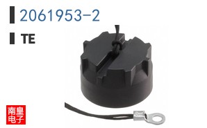 2061953-2
