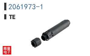2061973-1