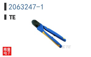 2063247-1
