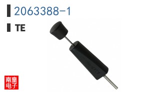 2063388-1