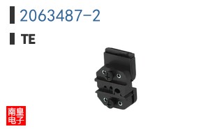 2063487-2