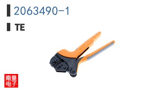 2063490-1