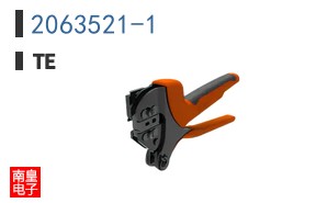 2063521-1