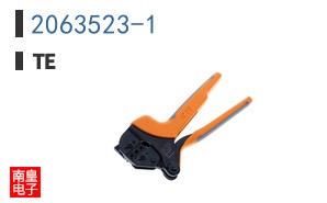 2063523-1