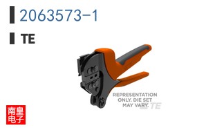 2063573-1