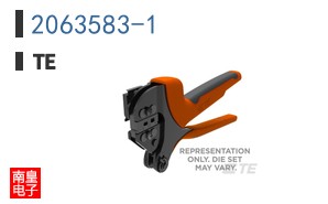 2063583-1