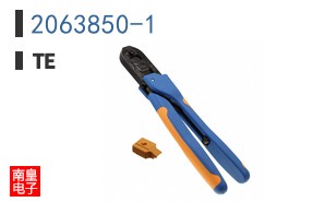 2063850-1