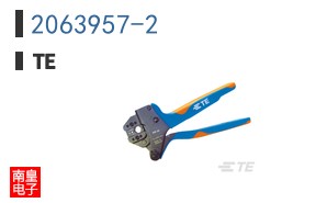 2063957-2