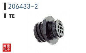 206433-2