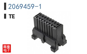 2069459-1