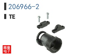 206966-2