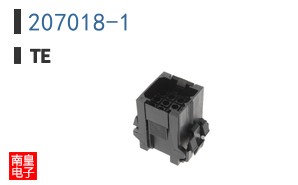207018-1