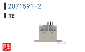 2071591-2