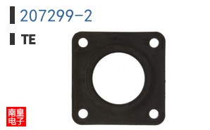 207299-2