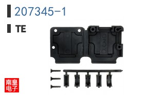 207345-1